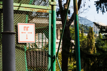 Similar image 22110131