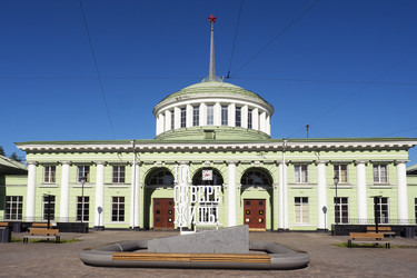 Similar image 22109680