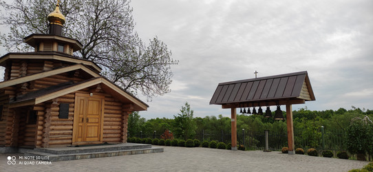 Similar image 22125681