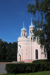 Similar image 22109529