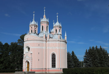 Similar image 22109530