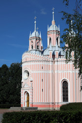 Similar image 22109538