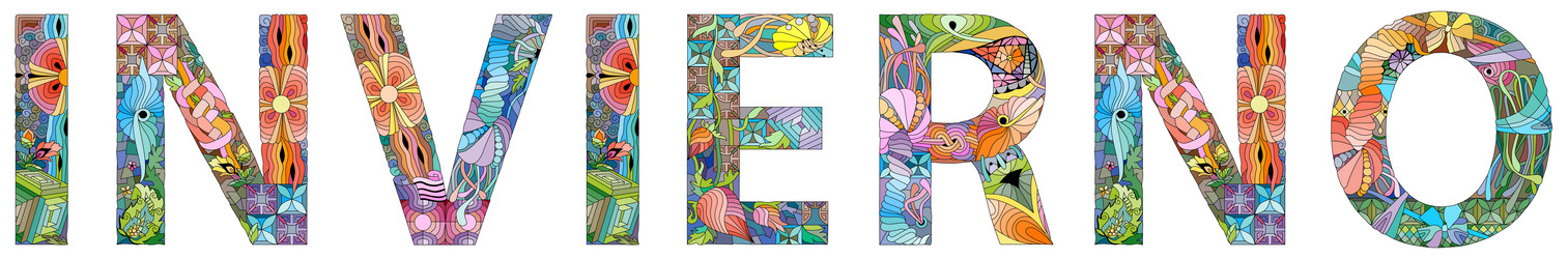 Similar image 22114712