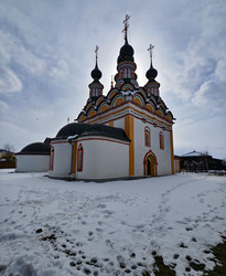 Similar image 22122498