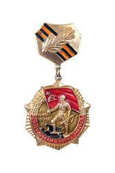 Similar image 22116766