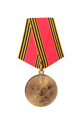 Similar image 22116767