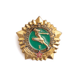 Similar image 22116774