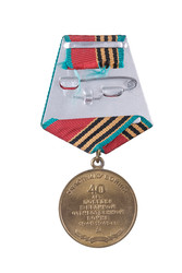 Similar image 22116783