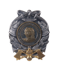 Similar image 22116786