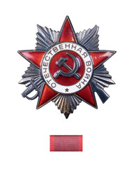 Similar image 22116787