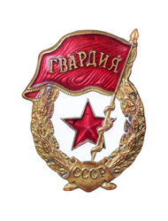 Similar image 22116788