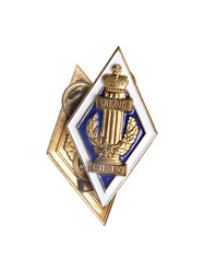 Similar image 22116790