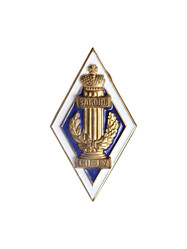 Similar image 22116792