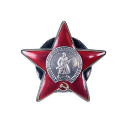 Similar image 22116793