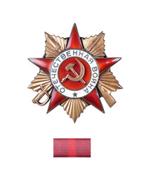 Similar image 22116795