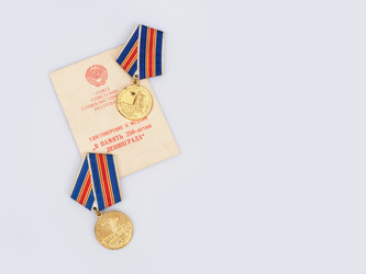 Similar image 22116796