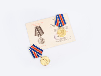 Similar image 22117083