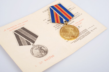 Similar image 22117088