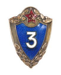 Similar image 22117115