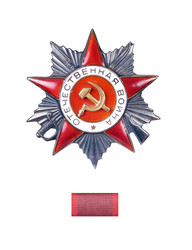 Similar image 22117125