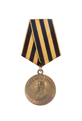 Similar image 22117875