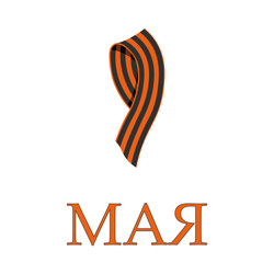 Similar image 22117890