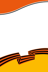 Similar image 22117906