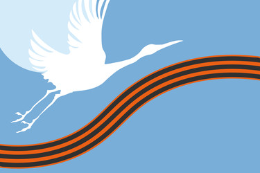 Similar image 22117919