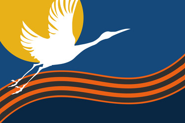 Similar image 22119619