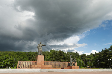 Similar image 22120011