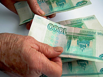 Similar image 22126809