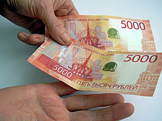 Similar image 22126811