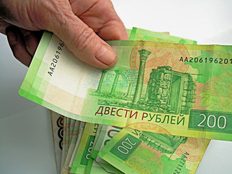 Similar image 22126812