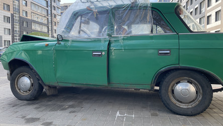 Similar image 22126495