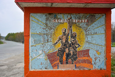 Similar image 22127336