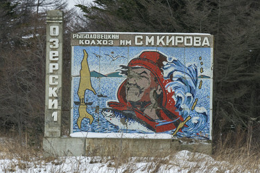 Similar image 22127338