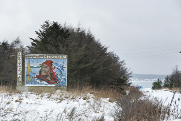 Similar image 22127339