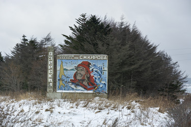 Similar image 22127340