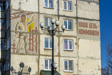 Similar image 22127372