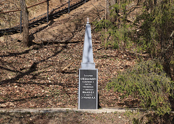 Similar image 22126912