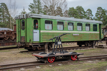 Similar image 22128741