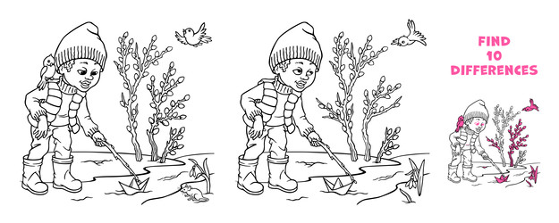 Similar image 22129329