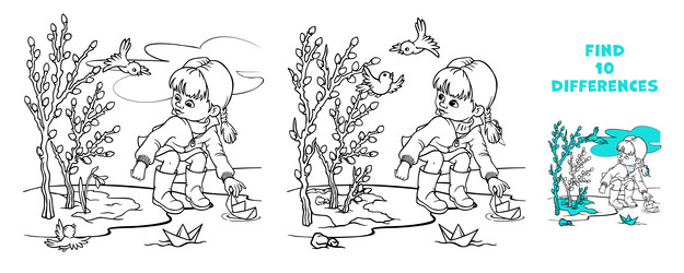 Similar image 22129330