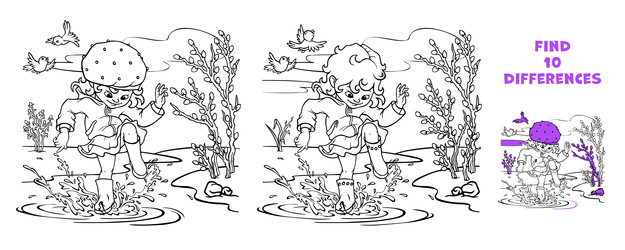 Similar image 22129333