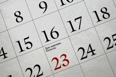 Similar image 22129730