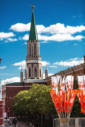 Similar image 22132124