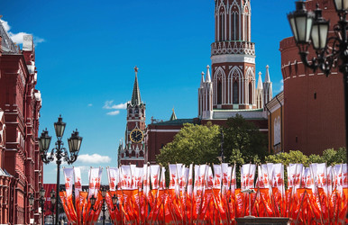 Similar image 22130575