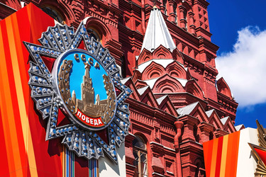 Similar image 22130579