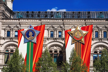 Similar image 22130583