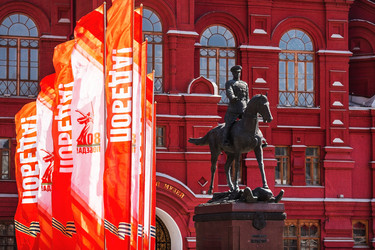 Similar image 22130584